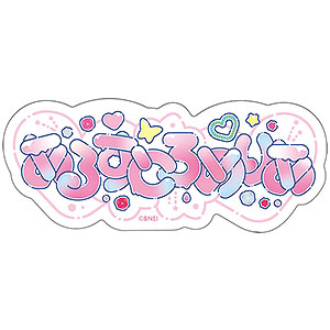 【限定販売】アイドルマスター シャイニーカラーズ ユニットロゴ ステッカー 283プロ アルストロメリア #KAWAIIver.