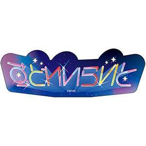 【限定販売】アイドルマスター シャイニーカラーズ ユニットロゴ ステッカー 283プロ ストレイライト #KAWAIIver.