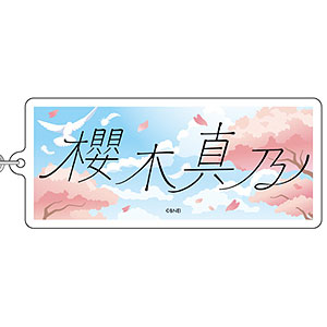 特典】美山天音 1/7 完成品フィギュア[Otherwhere]【送料無料】《在庫