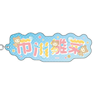 特典】美山天音 1/7 完成品フィギュア[Otherwhere]【送料無料】《在庫