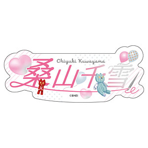 限定販売】アイドルマスター シャイニーカラーズ おなまえステッカー 