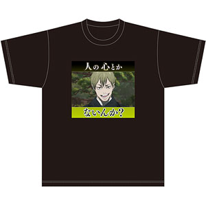 呪術廻戦 人の心とかないんか？ 名場面Tシャツ