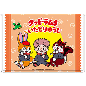 キャラクリアケース「呪術廻戦×クッピーラムネ」01/虎杖悠仁(ミニキャライラスト)