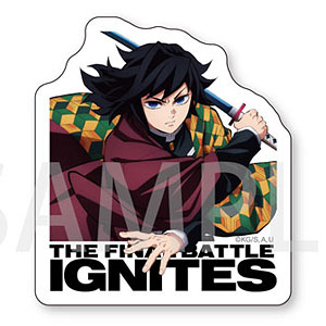 冨岡義勇(水柱) の検索結果]-amiami.jp-あみあみオンライン本店-