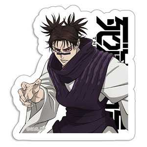 呪術廻戦 死滅回游 秤金次 ミニステッカーセット[コスパ]《06月予約》