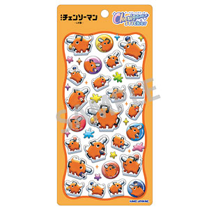 劇場版『チェンソーマン レゼ篇』 Cherigem Sticker ポチタ(もってくてく)