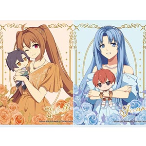 検索結果]-amiami.jp-あみあみオンライン本店-