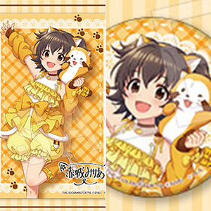 アイドルマスター シンデレラガールズ × ラスカル ホロ缶バッジ