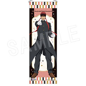 ハイスクールD×D BorN リアス・グレモリー バニーver. 1/6 完成品