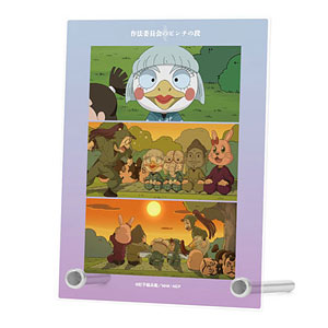 忍たま乱太郎 作法委員会のピンチの段 場面写A6アクリルパネル