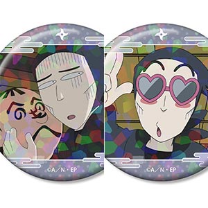 忍たま乱太郎 斜堂影麿 場面写ホログラム缶バッジ2個セット