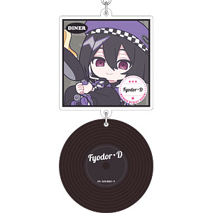 文豪ストレイドッグス レコード風アクリルキーホルダー フョードル・D ぱすてるぽっぷ