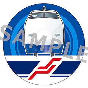 JR東海バッチ お知らせ！！ ついに明日15日から、名古屋駅のJRバスのりば（名古屋