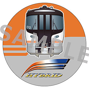 JR東海 缶バッジコレクション 「快速みえ号」[クロノア]《07月予約》