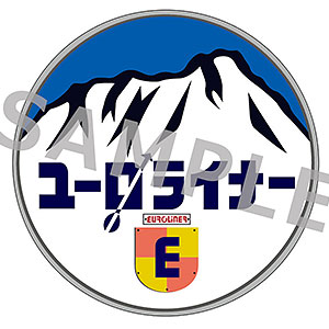 JR東海バッチ JR東海 缶バッジコレクション 「快速みえ号」[クロノア]《07月予約》
