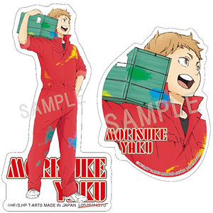 夜久衛輔20セット / ① 公式オンラインストア作品/ハイキュー!!/夜久衛輔