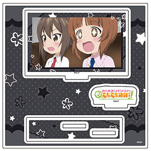中古】(本体B/箱B)シュラキ・トリニティ BOX-01 美城暁 1/8 完成品 