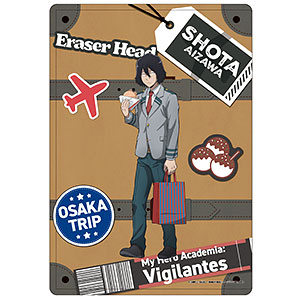 文具・ステーショナリー