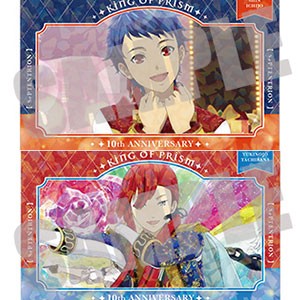 KING OF PRISM トレーディングホログラムカード 場面写A ver. 10個入り
