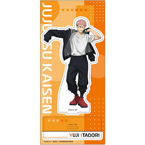 呪術廻戦 第3期 アクリルスタンド 虎杖悠仁