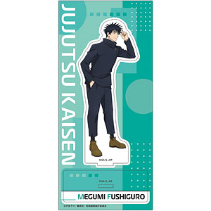 呪術廻戦 第3期 アクリルスタンド 伏黒恵