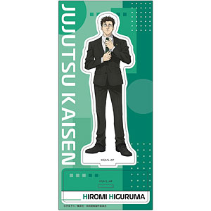 呪術廻戦 第3期 アクリルスタンド 日車寛見