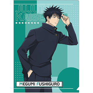 呪術廻戦 第3期 クリアファイル 伏黒恵