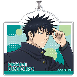 呪術廻戦 第3期 アクリルキーホルダー 伏黒恵