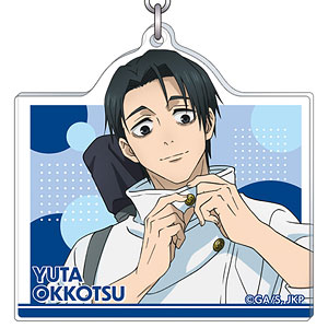 呪術廻戦 第3期 アクリルキーホルダー 乙骨憂太