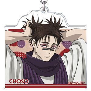 呪術廻戦 第3期 アクリルキーホルダー 脹相