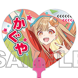 超かぐや姫！ クリアうちわ 「かぐや/VR」Ver.