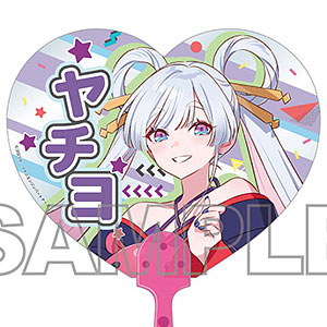 超かぐや姫！ クリアうちわ 「月見ヤチヨ」Ver.