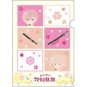 検索結果]-amiami.jp-あみあみオンライン本店-