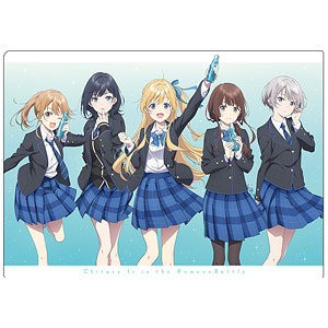 TVアニメ『千歳くんはラムネ瓶のなか』 クリアファイル 夕湖＆優空＆悠月＆陽＆明日風