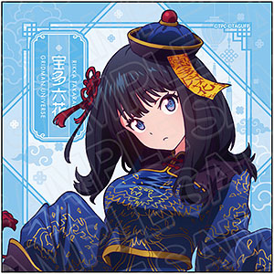 検索結果]-amiami.jp-あみあみオンライン本店-