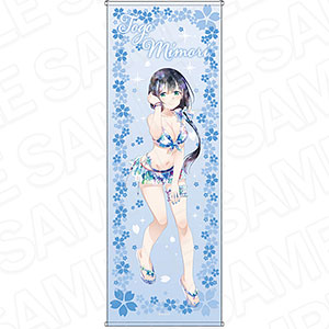 結城友奈は勇者である 大満開の章 特大タペストリー PALE TONE series