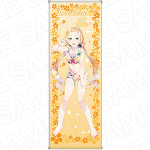 結城友奈は勇者である 大満開の章 特大タペストリー PALE TONE series