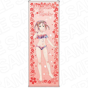 結城友奈は勇者である 大満開の章 特大タペストリー PALE TONE series
