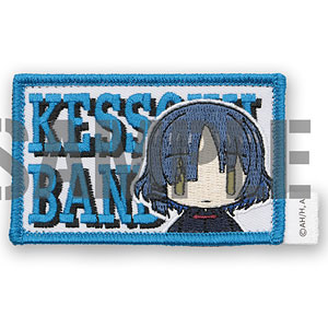 アニメ「ぼっち・ざ・ろっく！」 山田リョウワッペン(着脱式)