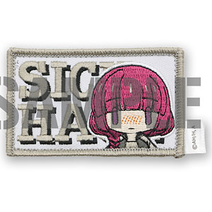 アニメ「ぼっち・ざ・ろっく！」 廣井きくりワッペン(着脱式)