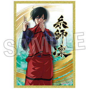テニスの王子様 スペシャルブロマイド Part.18 プレシャスホワイトデー