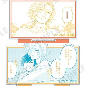 検索結果]-amiami.jp-あみあみオンライン本店-
