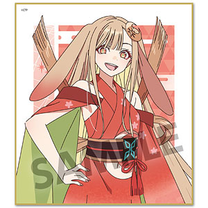 超かぐや姫！ ミニ色紙 酒寄彩葉/現実[ホビーストック]《06月予約》
