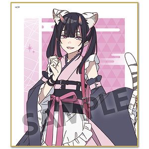 駒沢乃依 の検索結果]-amiami.jp-あみあみオンライン本店-