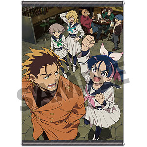 勇者のクズ B2タペストリー ティザービジュアル[ホビーストック]《06