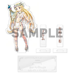 【限定販売】エルフ村 アクリルスタンド 第6村人 メルム