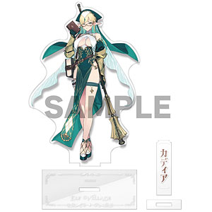【限定販売】エルフ村 アクリルスタンド 第16村人 カディア