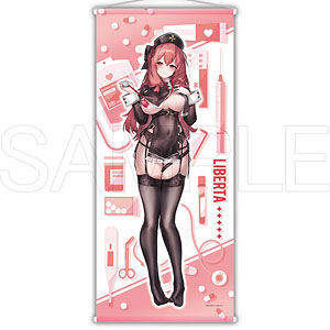 【限定販売】ブラウンダスト2 特大タペストリー リベルタ ナースVer.