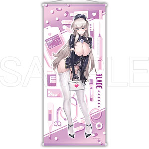 【限定販売】ブラウンダスト2 特大タペストリー ブレイド ナースVer.