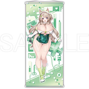 【限定販売】ブラウンダスト2 特大タペストリー ティル ナースVer.